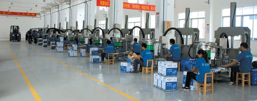 Get to know the most real Shuangyuan factory workshop