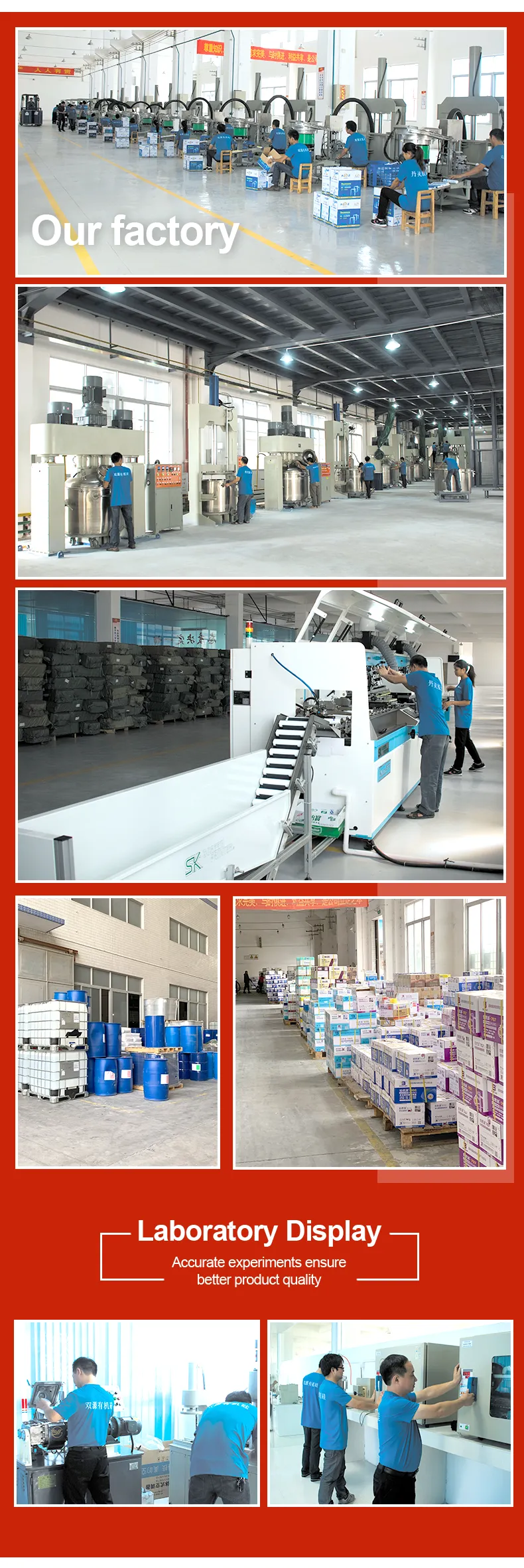 PU polyurethane adhesive specification 6