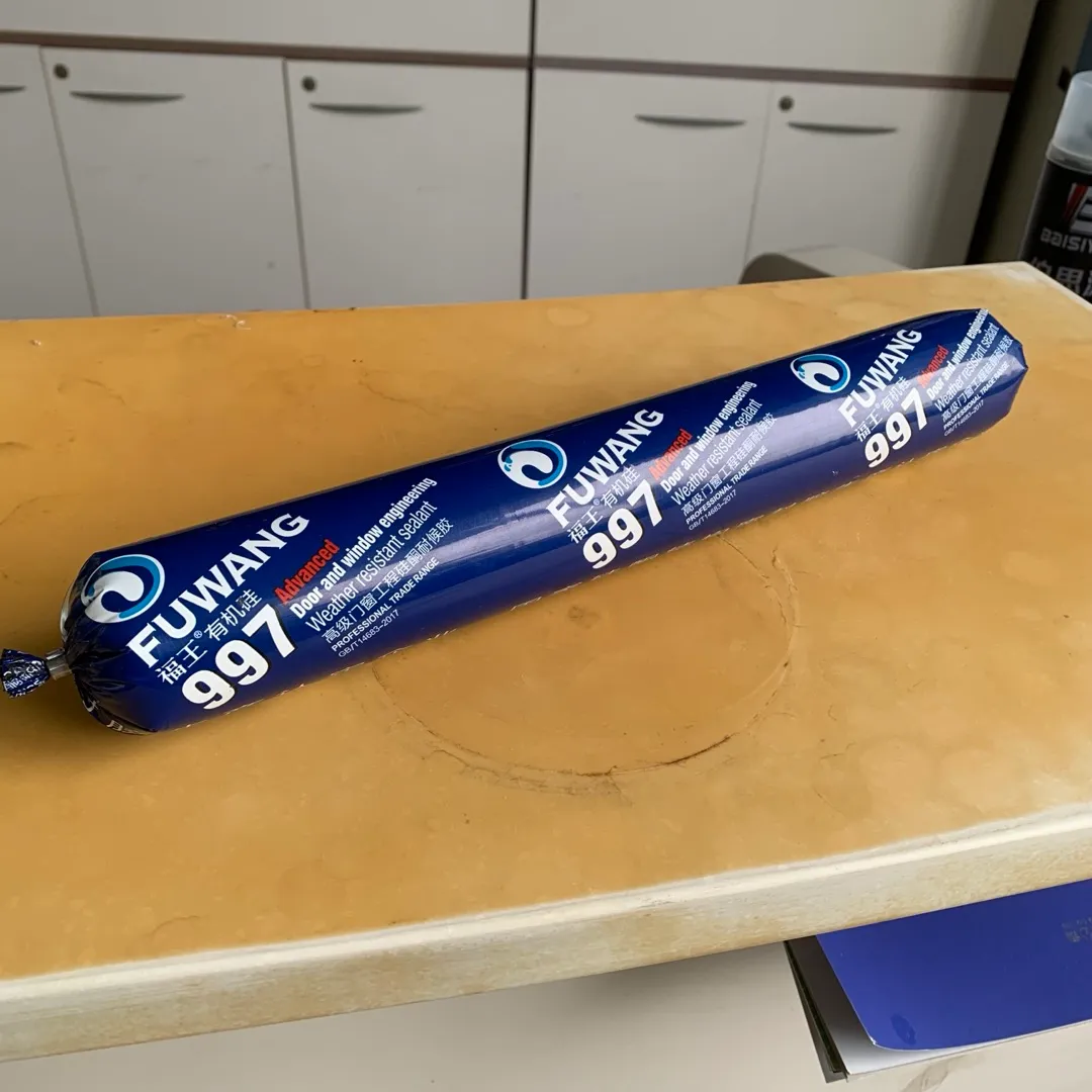 FUWANG 997 silicone sealant