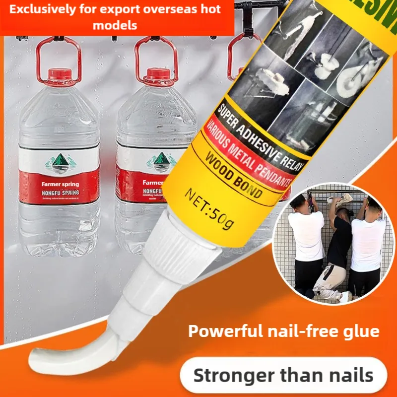 nail free adhesive - view 4