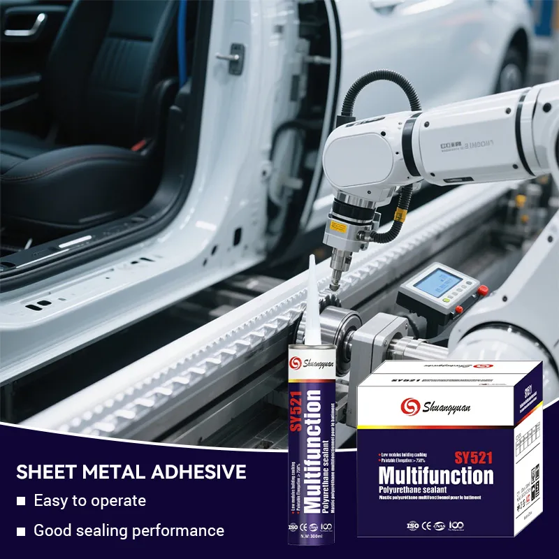 SY-521 specification 2