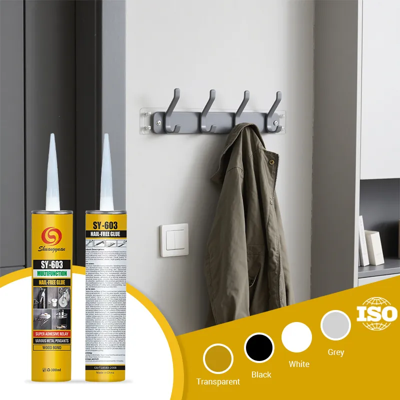 SY-603 specification 1