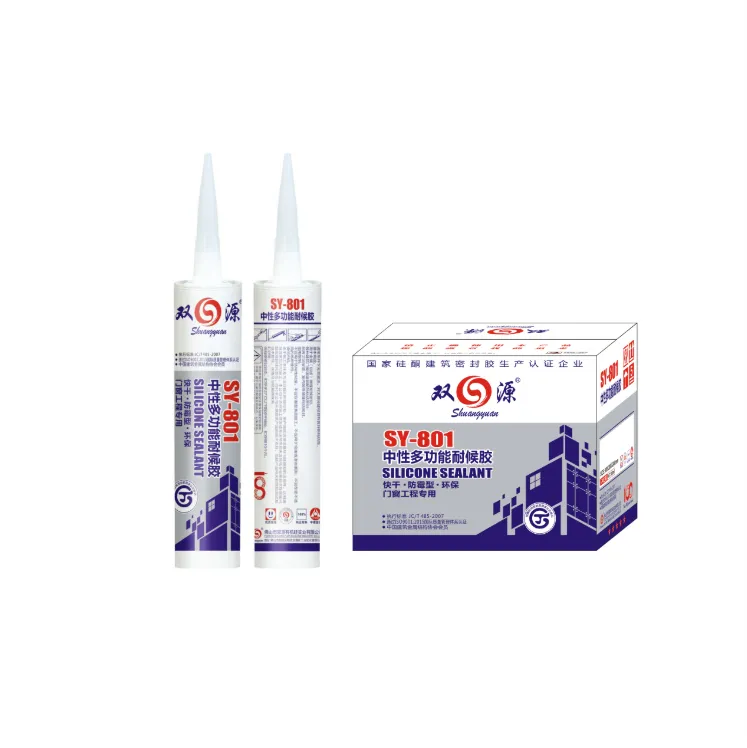 SY-801 specification 2