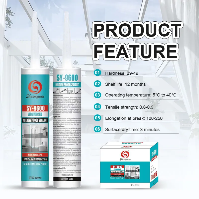 SY-9600 silicone sealant