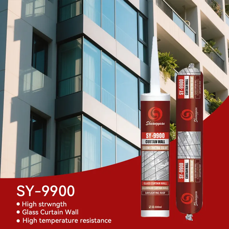 SY-9900-Soft specification 1
